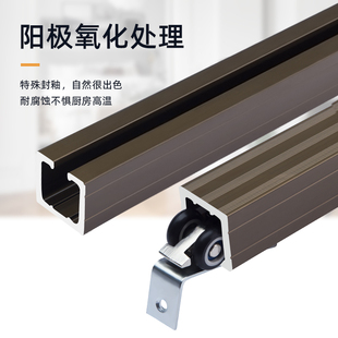 移门轨道导轨吊门滑轮实木玻璃门折叠推拉门吊轮滑轨吊轨吊滑门吊