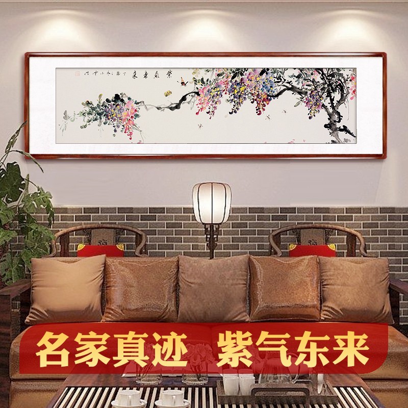 手绘荷花写意水墨国画花鸟客厅装饰画中式卧室床头挂画牡丹花壁画
