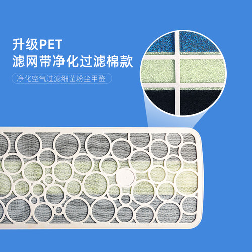 中央空调挡风板遮风板吸顶机冷气风管机导风板办公室天花机防直吹