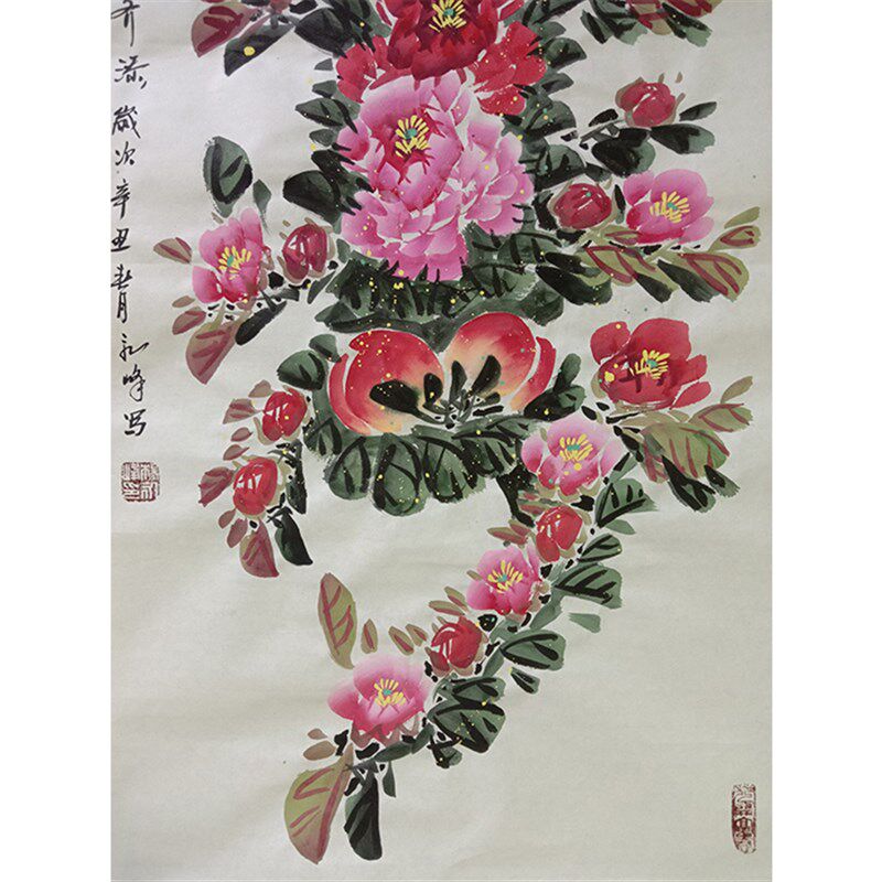 纯手绘三尺国画牡丹寿长辈生日祝寿福寿齐添花鸟写意玄关挂画