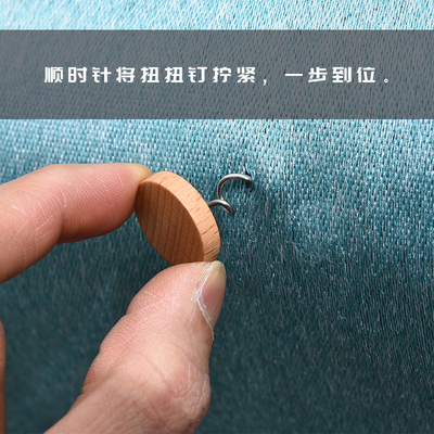 实木扭扭钉加长加厚大号家用布艺多功能沙发垫防跑防滑床单固定器