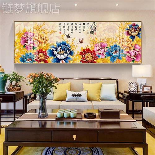 网红客厅装饰画花富贵牡丹现代轻奢沙开发背万景挂画床头壁画家和图片
