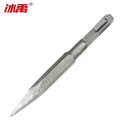 BY-570方柄四坑尖扁凿子电锤冲击钻头圆柄两坑两槽U型凿六角