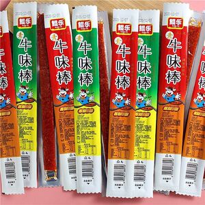 鲲乐牛味棒辣条20g儿时经典8090后怀旧休闲小零食校园解馋童年四