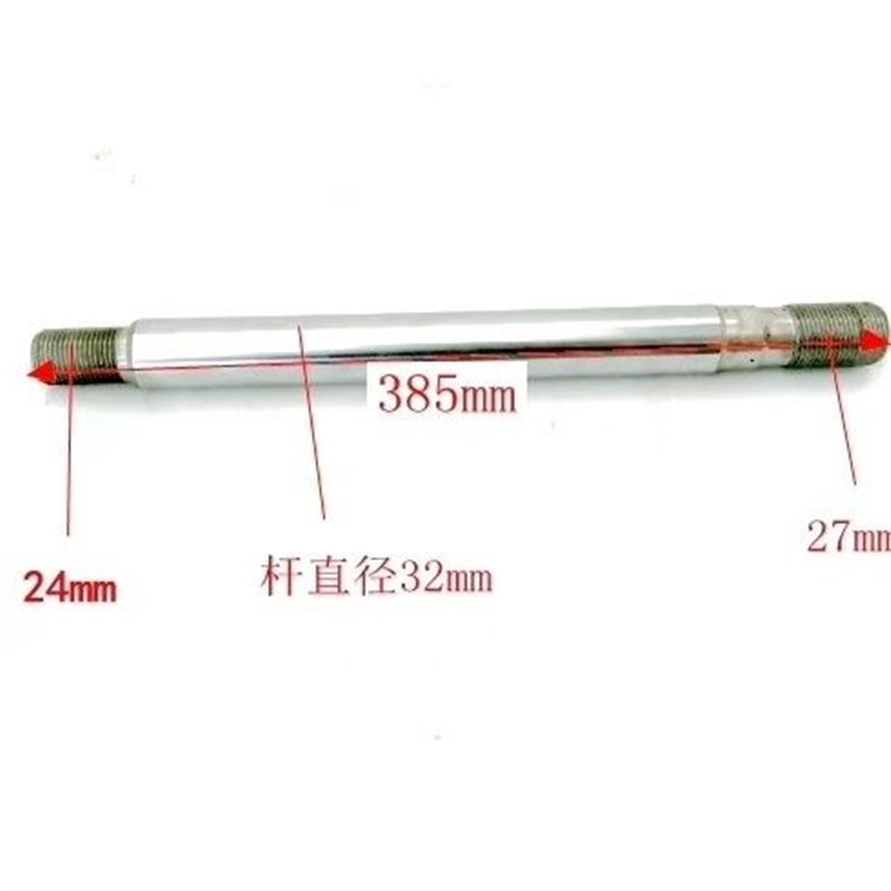 杭州叉车配件 杭叉H30 35吨叉车倾斜油缸L缸芯 倾斜缸活塞杆 活塞