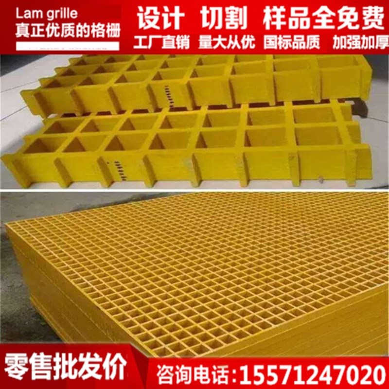 玻璃钢格栅养殖信鸽地网鸽舍地网棚笼子漏粪M盖板鸡鸭狗舍赛鸽走