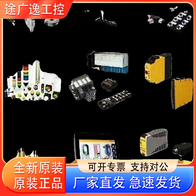 开关电源S8VS-24024A S8VSt-12024AP S8VS-24024BE S8VS-24024B