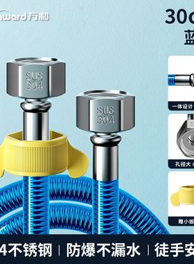 111万和红蓝色一体包塑波纹管