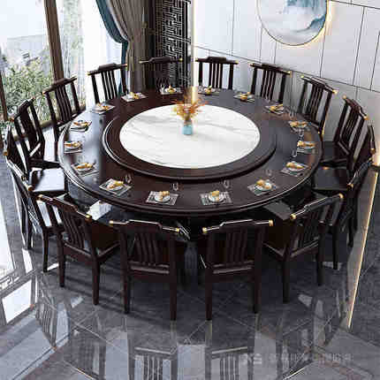 新中式实木餐桌椅组合简约家用带转盘10人吃饭桌酒店圆形大圆桌子