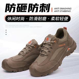 男结实耐磨防护鞋 跨境四季 防砸防刺穿劳保鞋 款 施工透气耐穿鞋
