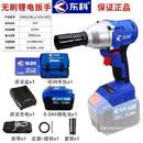 其它其他 南通東科88F108F無刷電動扳手扭力鋰電風炮腳手架子原裝