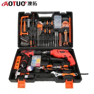 冲击钻锂电钻五金组合工具 随车维修70件套组套工具 银行礼品