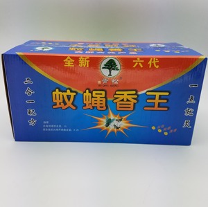 青松除苍蝇香蝇蚊香王强力杀蚊蝇家用驱蚊蝇香整箱蝇蚊香盘苍蝇香