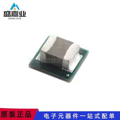 TPS82130SILR USIP-8封装 3A降压转换器 电源开关芯片IC 全新原装