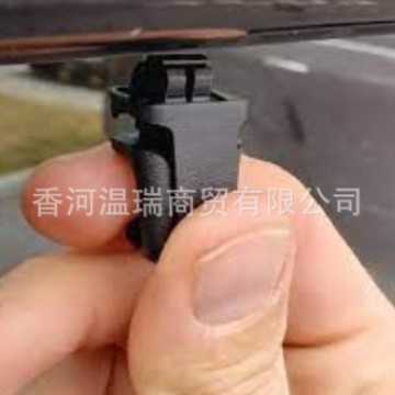 83917L1000 83917-L1000适用于SONATA 2019 ，TELLURIDE 窗帘卡扣