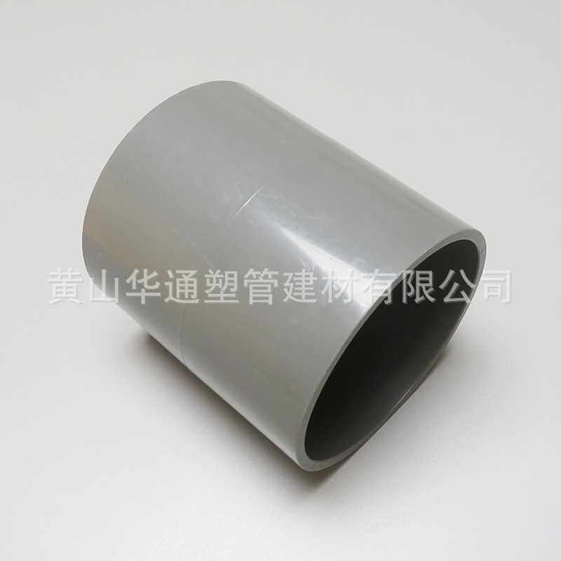 灰色500upvc给水直接 DN500pvc-u承插接头 20寸upvc塑料上水管箍