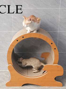ICLE益蔻猫抓板跑步机可刹车猫健身滚轮猫爪板可替换60小猫用