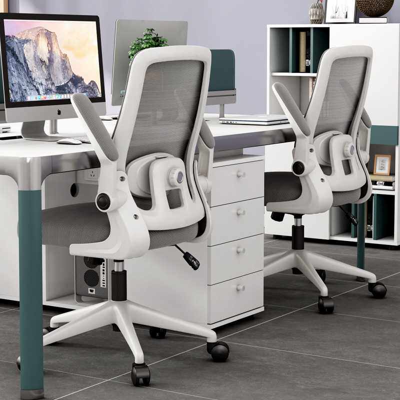 椅子学习久坐电脑椅家用办公椅舒适人体工学书房书桌学生椅子靠背