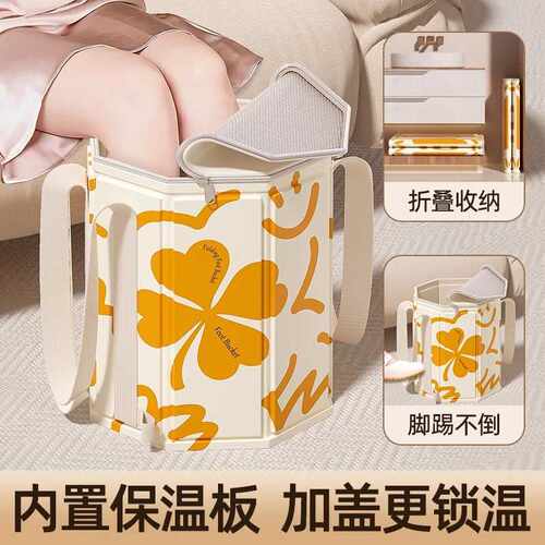 可折叠带支撑泡脚桶家用洗脚盆加热恒温过膝过小腿足浴盆高深便携