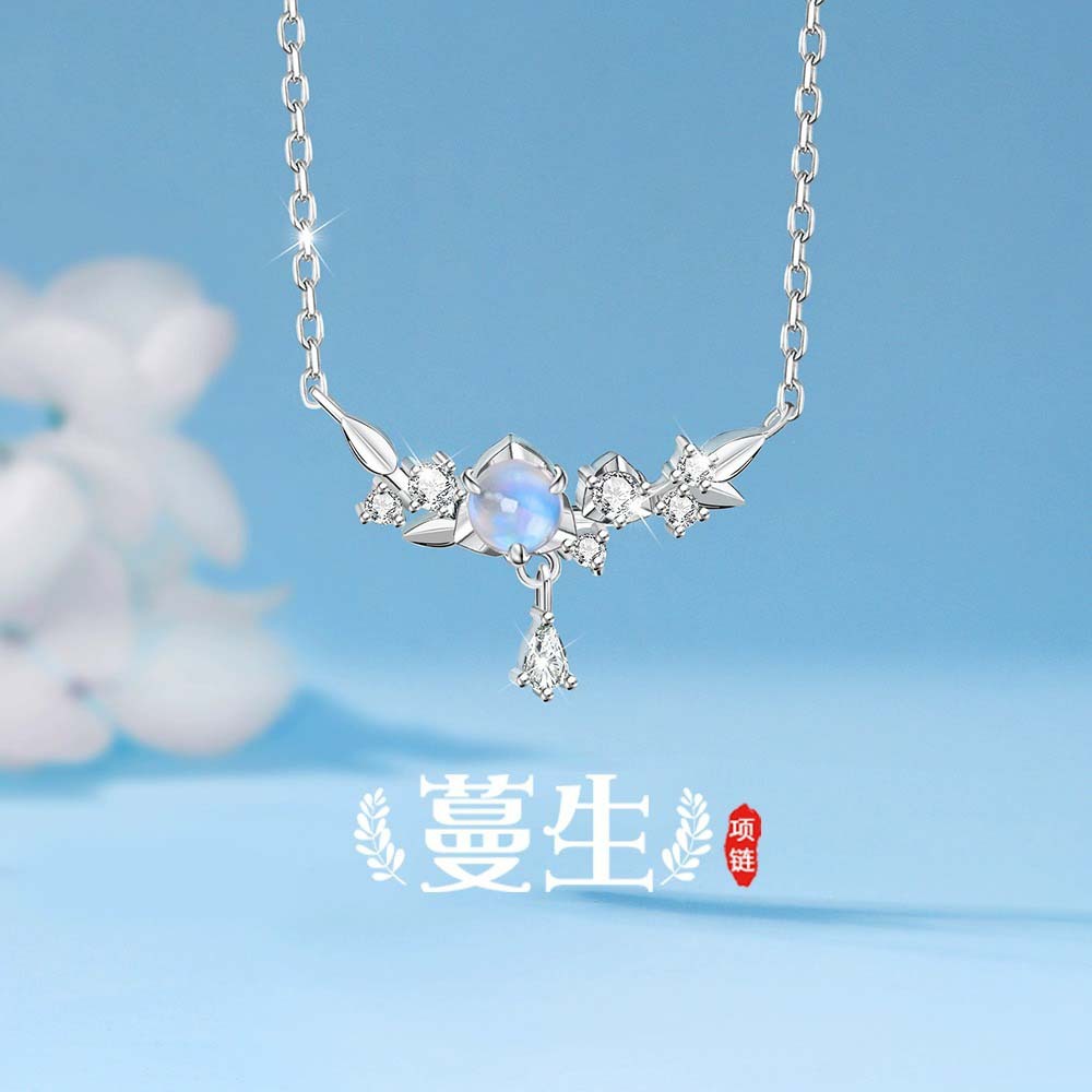 蔓生月光石项链女s999足银甜美轻奢小众锁骨链520送女友生日礼物