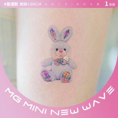 小众玩偶图案防水纹身贴