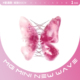 MNNW ins梦幻蝴蝶纹身防水持久仙气甜酷少女手臂锁骨女纹身贴 新款