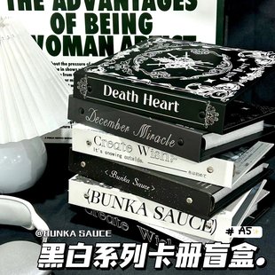 黑白系列卡册复古ins小众四宫格A5高颜值卡册合集外壳追星收纳册