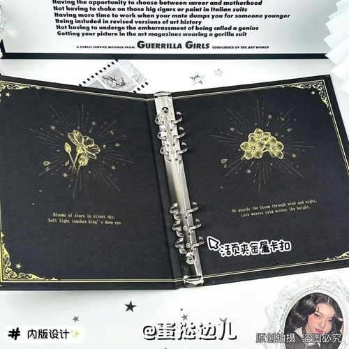 新款剑与花a5哥特风四宫格卡册3寸拍立得追星活页小卡收纳册相册