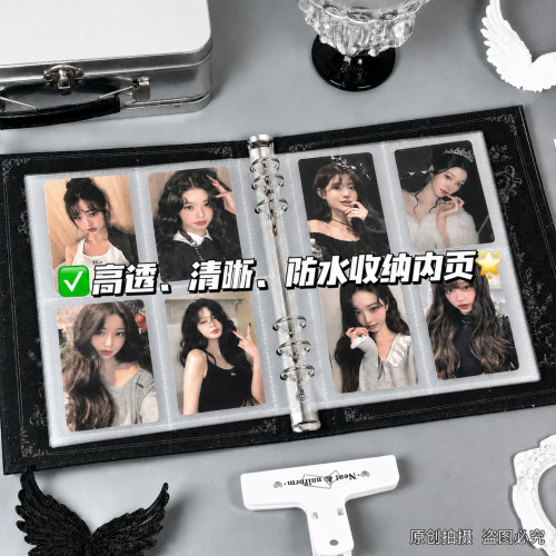 荆棘之心a5拍立得活页卡册内页