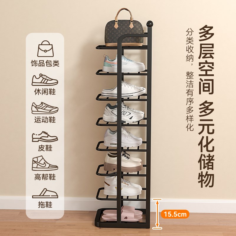 现货速发门口多层鞋架宿舍好物建议鞋架子家用室内好看鞋子收纳神