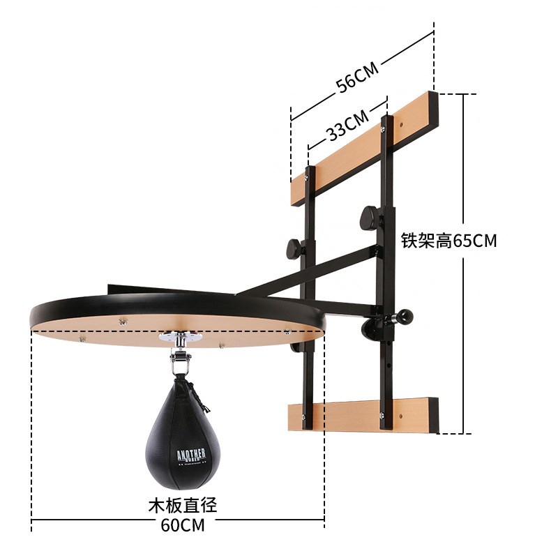 现货速发拳击梨球架子拳击练速度球梨球架悬挂反应球板高度可调节