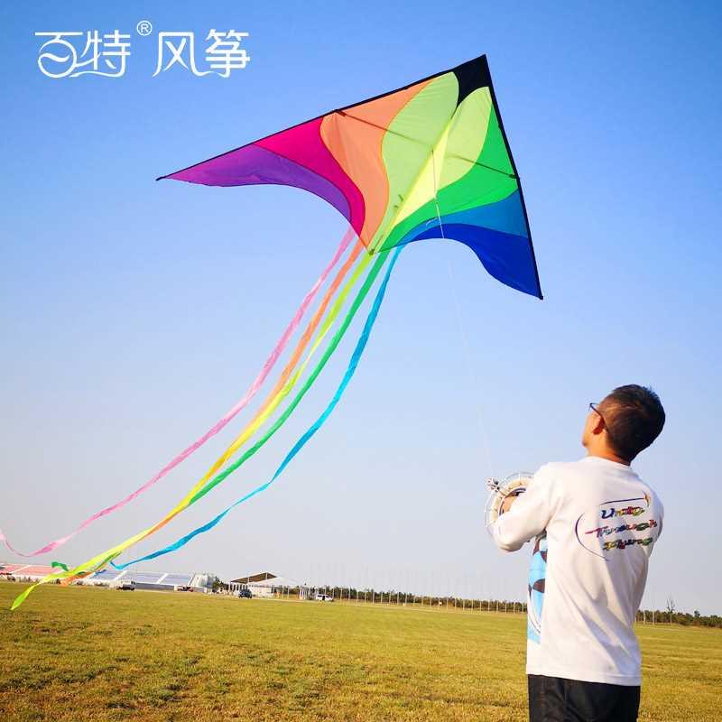 潍坊风筝百特风筝儿童成人七彩凤凰彩虹风筝网红新款微风易飞风筝