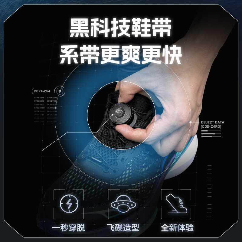 클릭 투 턴 버클 자체 조임 손잡이 편리한 신발 끈 버클 자동 신발 버클 인공물 스포츠 신발 액세서리 탄성 조임 신발 끈