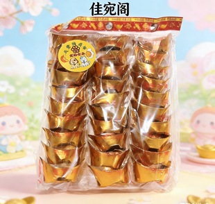 宠物祭祀用品狗狗头七三五尾七烧纸猫狗纸钱纸扎烧纸宠物金条元宝