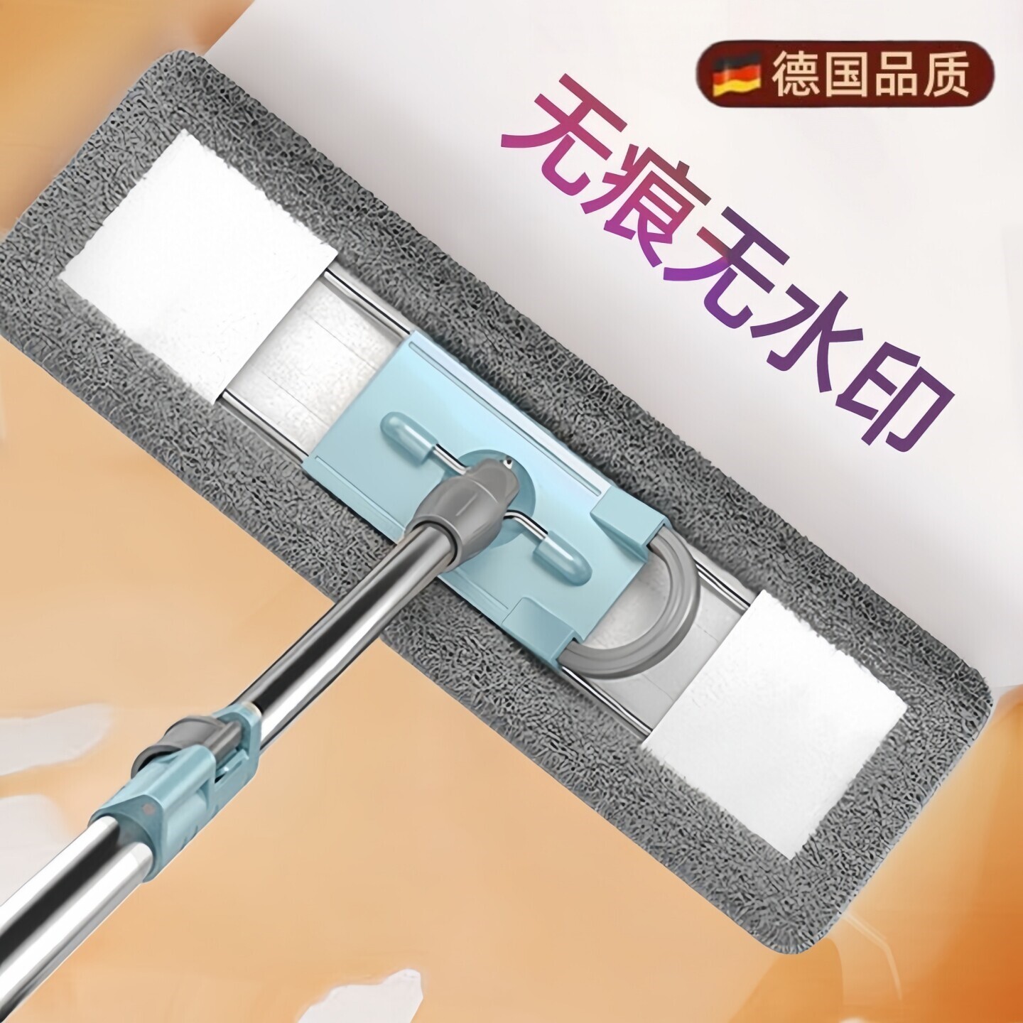 德国拖把家用一拖净不留水印干湿两用懒人吸水地拖大拖布加厚墩布