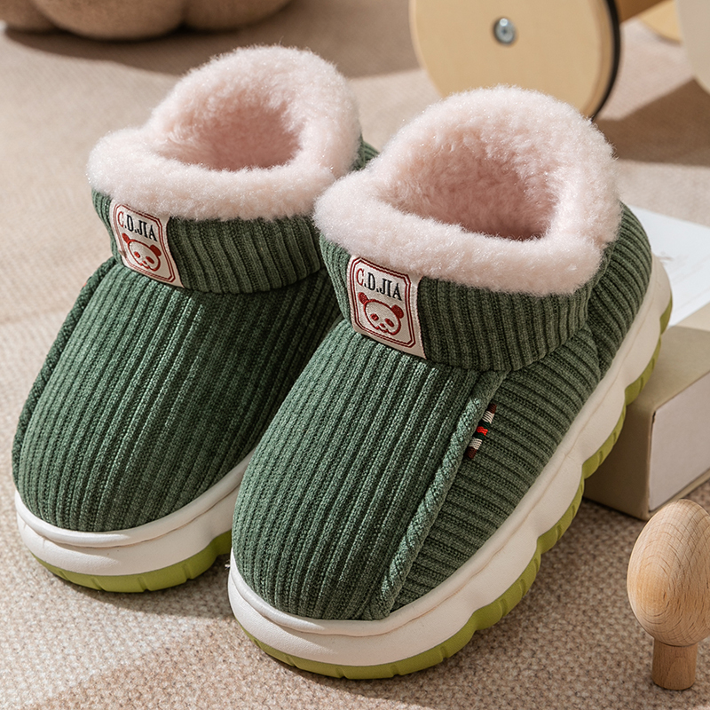 儿童棉拖鞋男女冬季包跟加厚绒保暖鞋亲子款厚底高帮防滑居家棉鞋