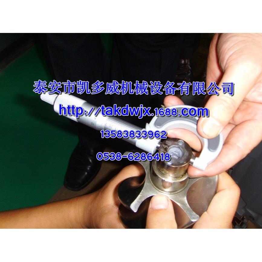 登福空压机配件/GD空气端总成/机头/机体A11979974/100001478图片