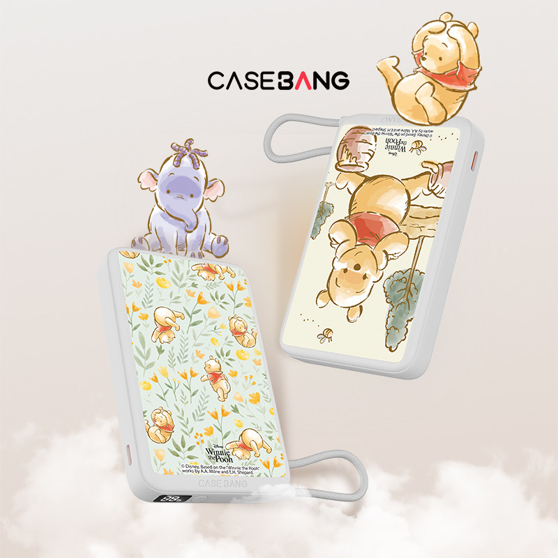 【国家3C认证】CASEBANG&times;迪士尼联名小熊噗噗-历险系列自带线移动电源便携式充电宝