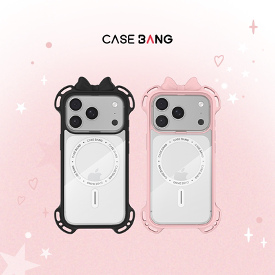 CASEBANG蝴蝶结壳体可换背板壳