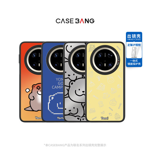 潮流精品，品质保证