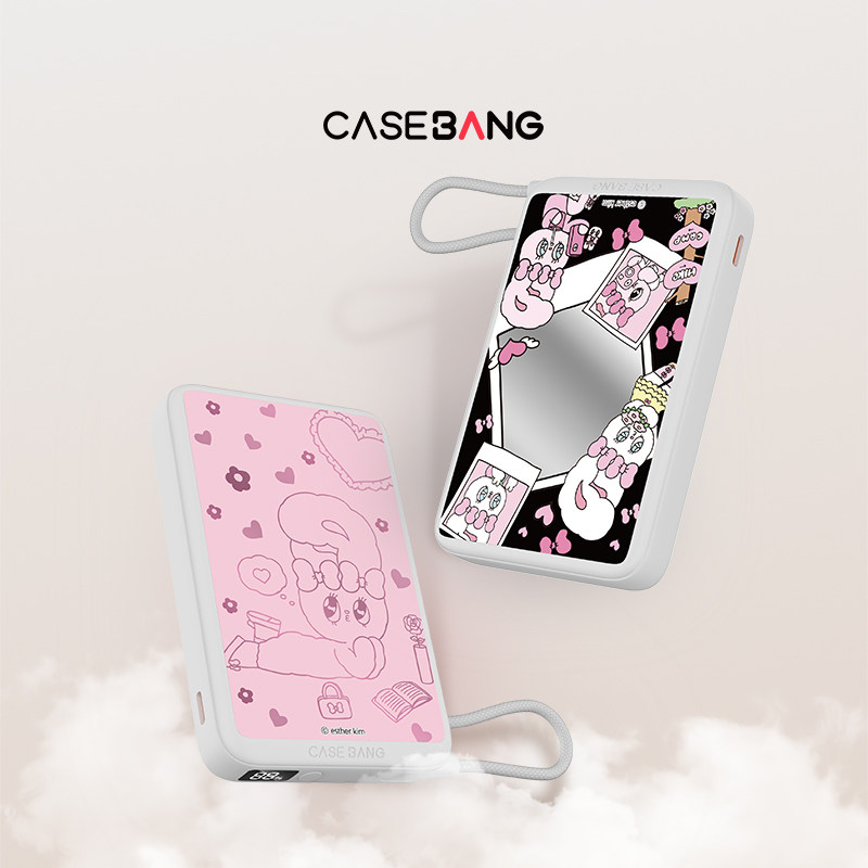 【国家3C认证】CASEBANG&times;ESTHER BUNNY联名艾丝乐小兔的生活图鉴系列自带线移动电源便携式充电宝