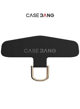 CASEBANG手机配件挂绳超薄垫片/亮银/亮金/哑金/黑色