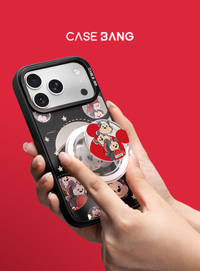 CASEBANGx迪士尼松松联名趴趴松松&松松总动员系列出奇磁吸气囊手机伸缩可拆卸防摔卡通支架