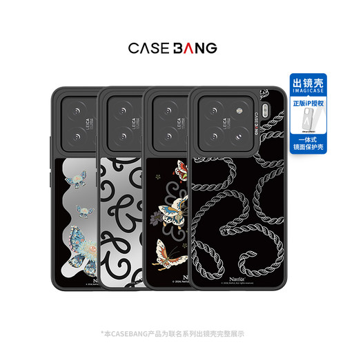 潮流精品，品质保证