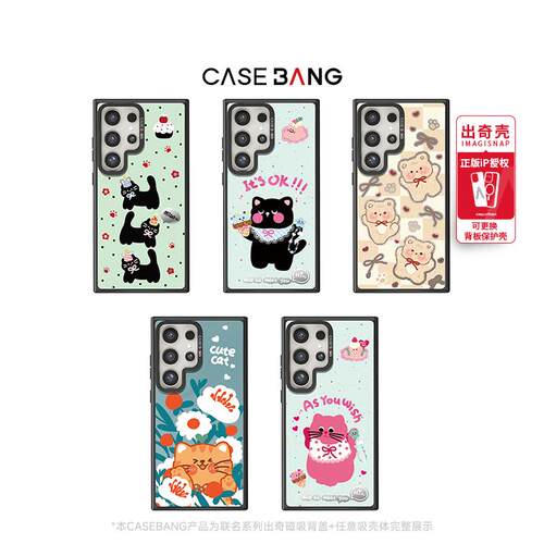 潮流精品，品质保证