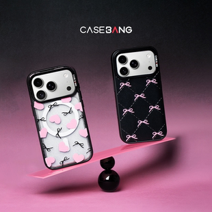 【陈小纭同款】CASEBANG粉墨蝴蝶结系列适用iPhone17ProMax/17Pro/17e三星GalaxyS26+/S26Ultra磁吸手机壳