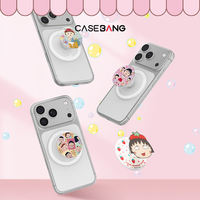 CASEBANGx樱桃小丸子联名元气日常&甜酷街头&水果派对系列出奇磁吸气囊手机伸缩可拆卸防摔卡通支架