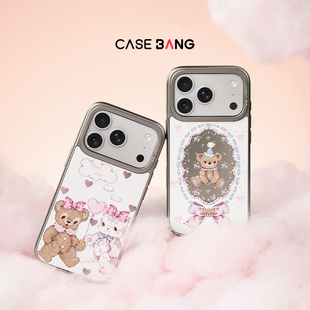 CASEBANGx固体牛奶联名好梦系列适用iPhone17ProMax/17Pro/16promax/16pro/15出镜磁吸苹果手机壳