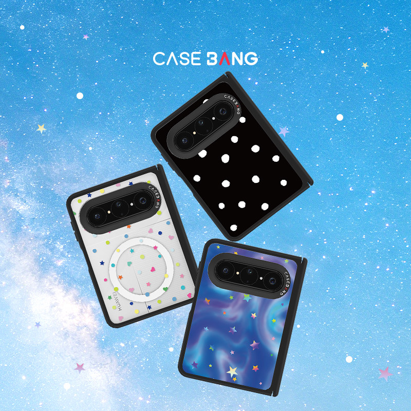 CASEBANGx波点星星系列可拆卸出奇壳磁吸背盖适用华为Puraxmax手机壳典藏版中轴新款阔折叠屏小众高级感外壳