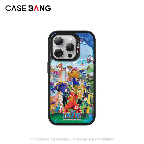 CASEBANGx航海王OnePiece联名系列艾格赫德适用iPhone17ProMax/17Pro/Air/17e/16promax磁吸新款苹果手机壳